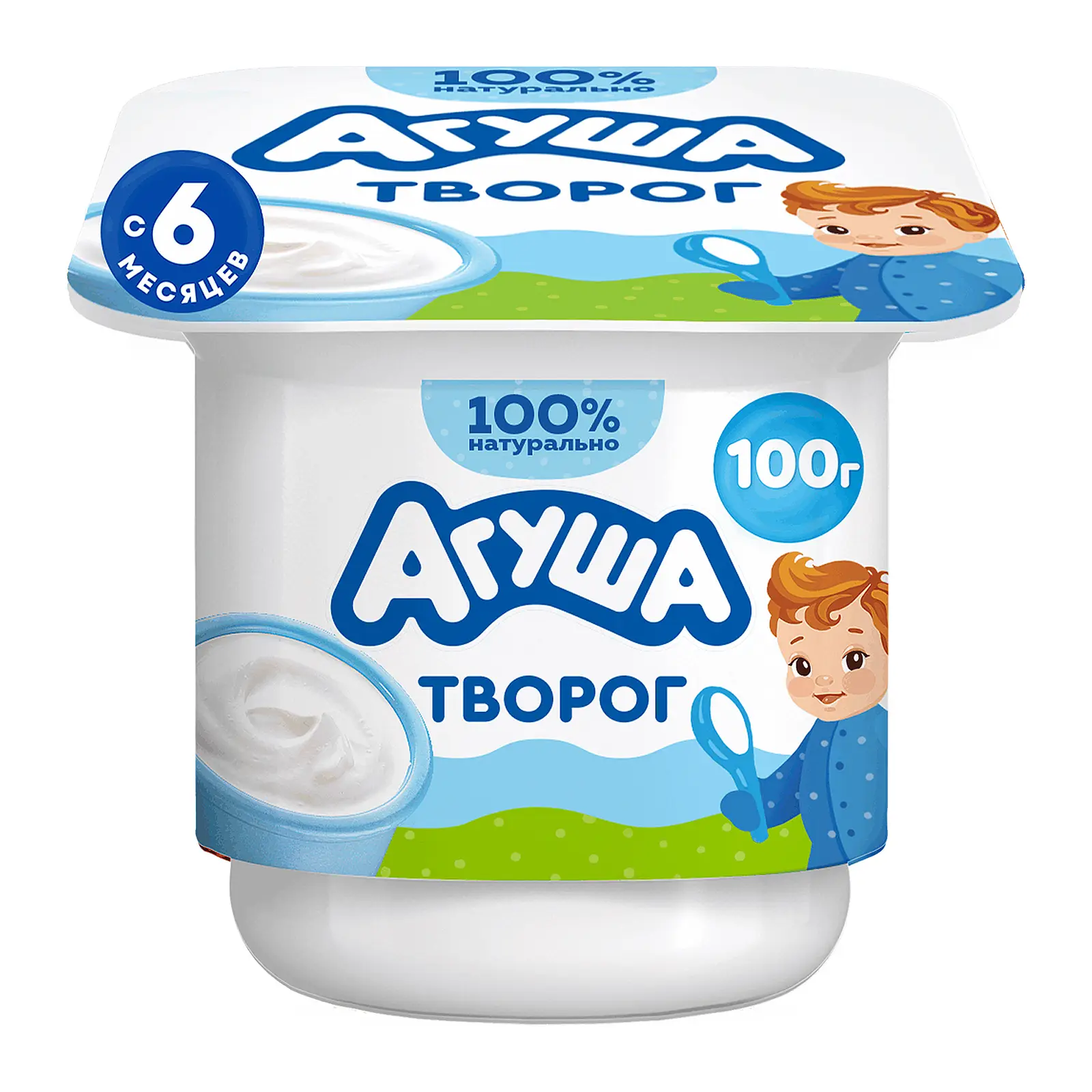 Изображение товара Творог детский Агуша Классический 4.5% 100г