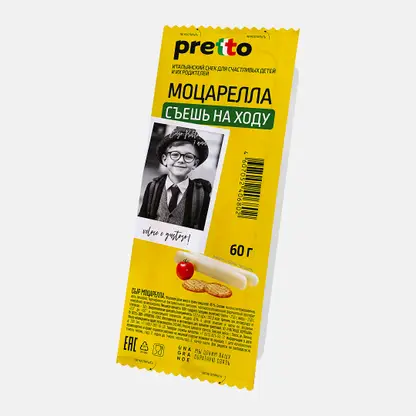 Сыр Моцарелла палочки Pretto 40% 60г