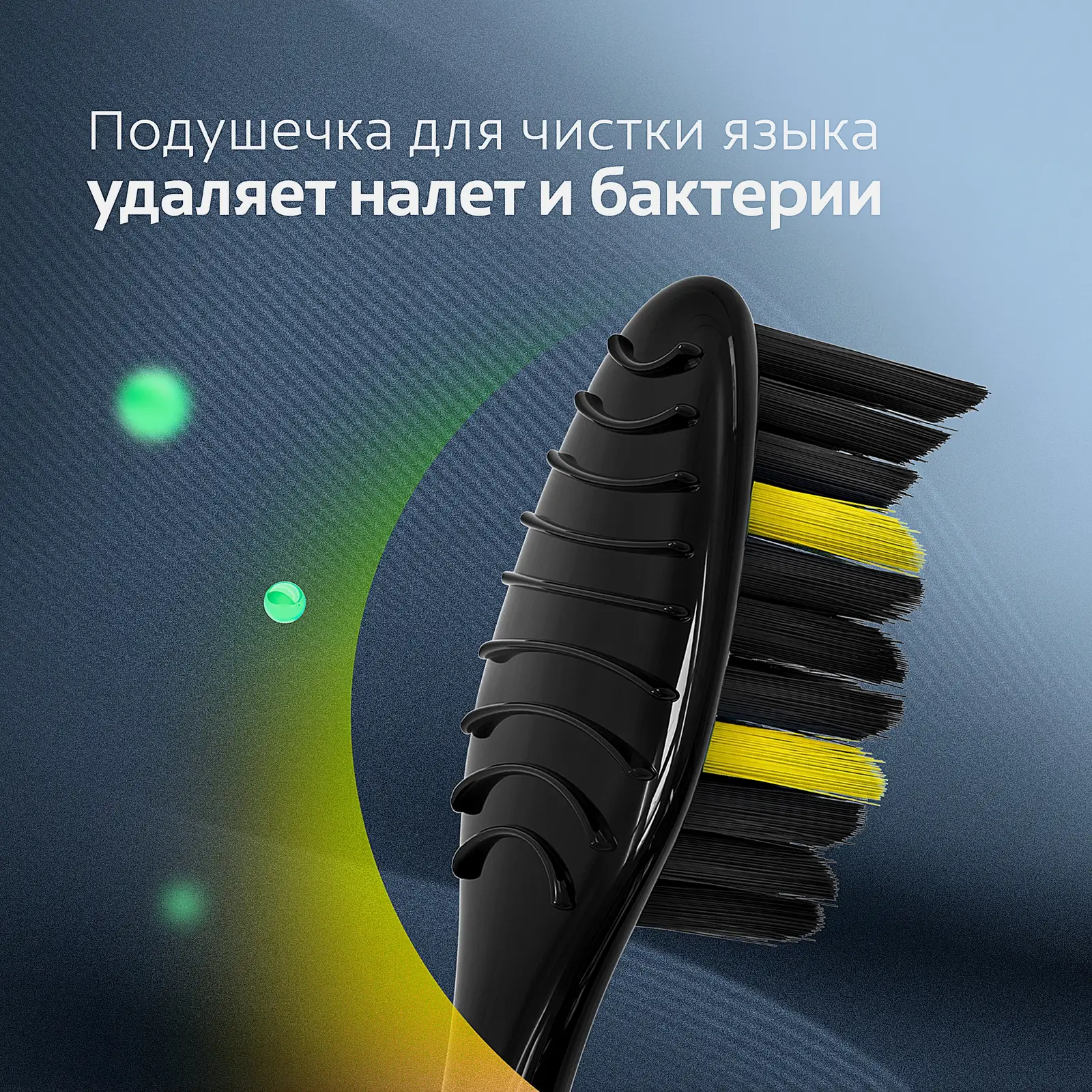 Зубная щетка Colgate Superflexi 3 + 1 средней жесткости