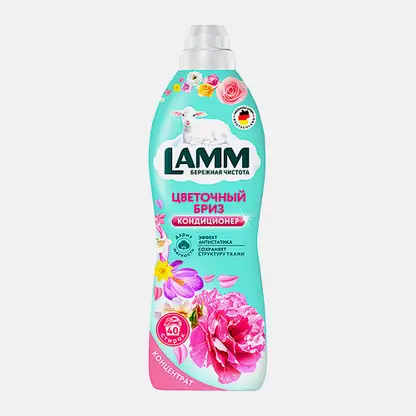 Кондиционер для белья Цветочный бриз Lamm 910мл