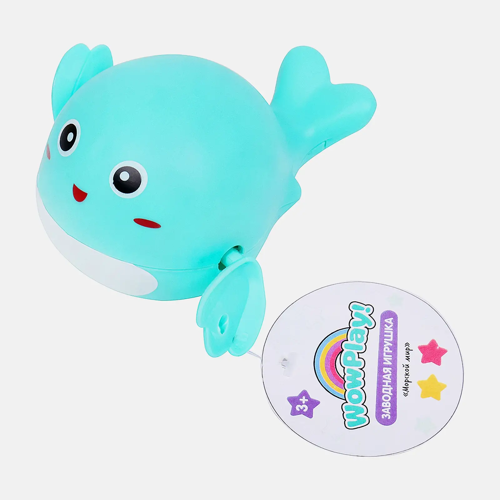 Заводная игрушка Морской мир 40308009JD в ассортименте