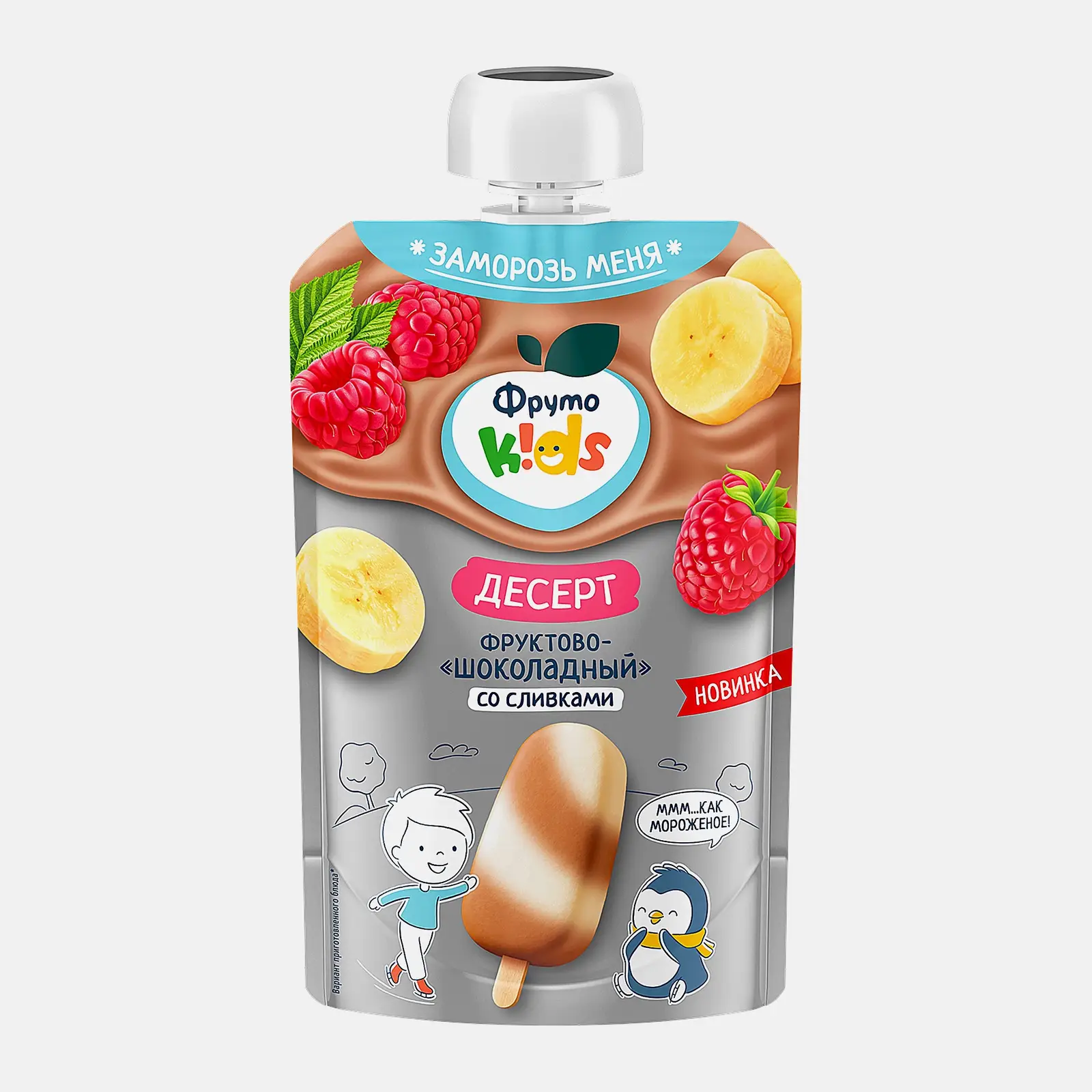 Изображение товара Десерт со сливками и фруктово-шоколадный Фрутоkids 90г для детей 12+