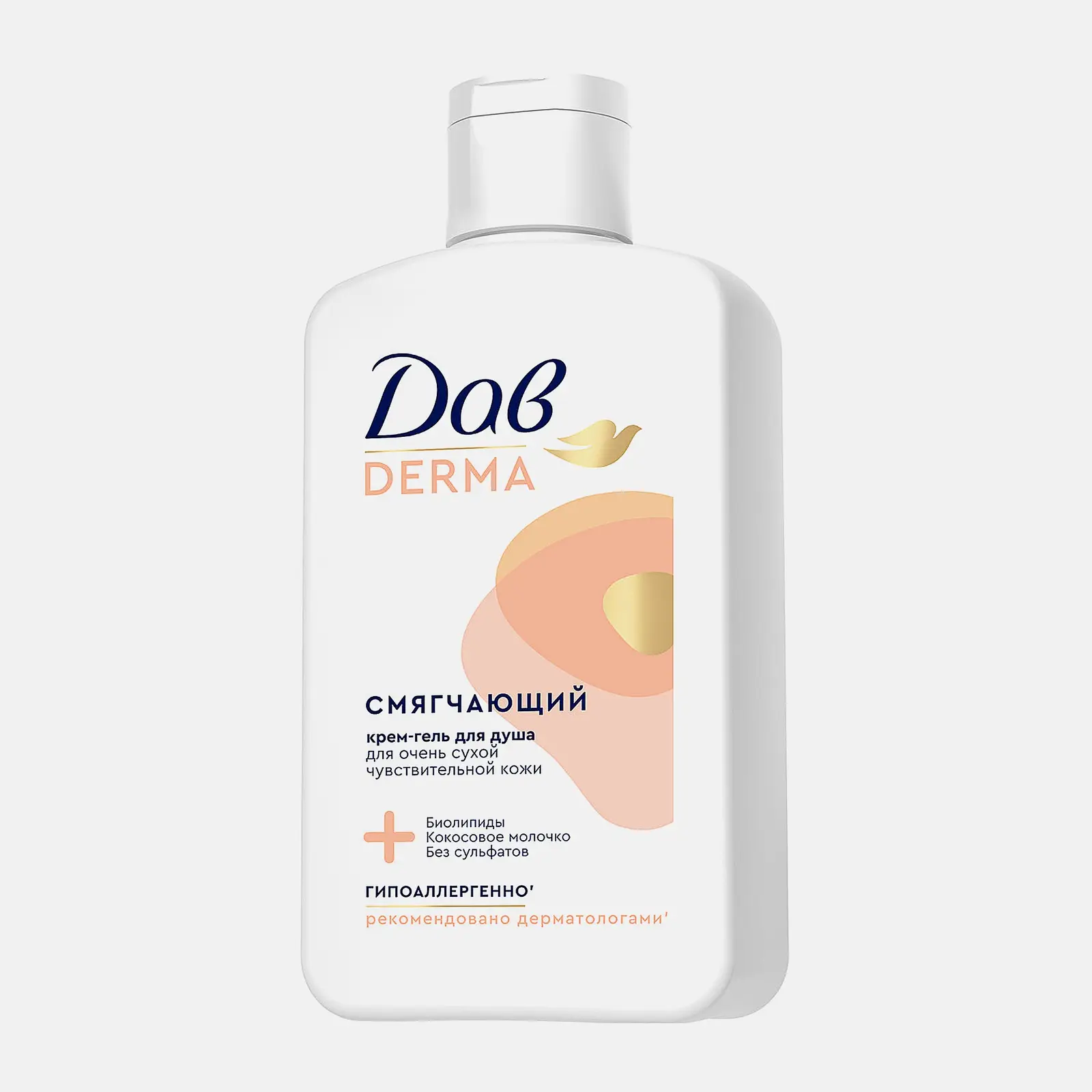 Крем-гель для душа смягчающий Derma Дав 280мл - фото 2