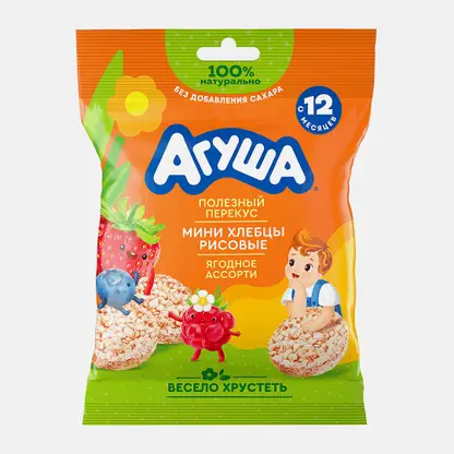 Мини-хлебцы рисовые детские Агуша Полезный Перекус Ягодное Ассорти 30г с 12 месяцев