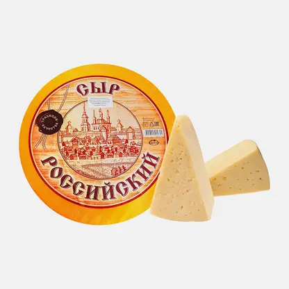 Сыр Калачеевский СЗ Российский 50% весовой