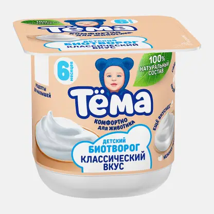 Биотворог Тема для малышей 4.5% 95г