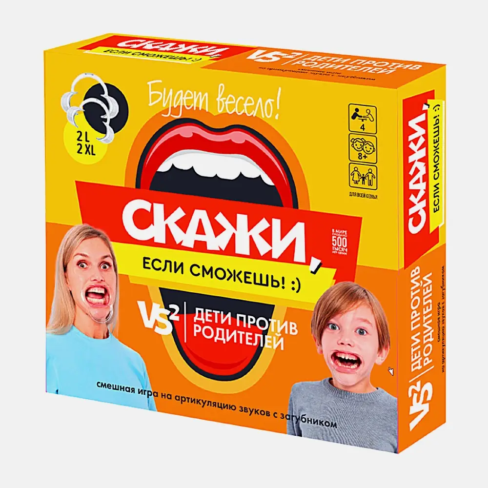 Игра настольная Скажи если сможешь Тридевятое царство