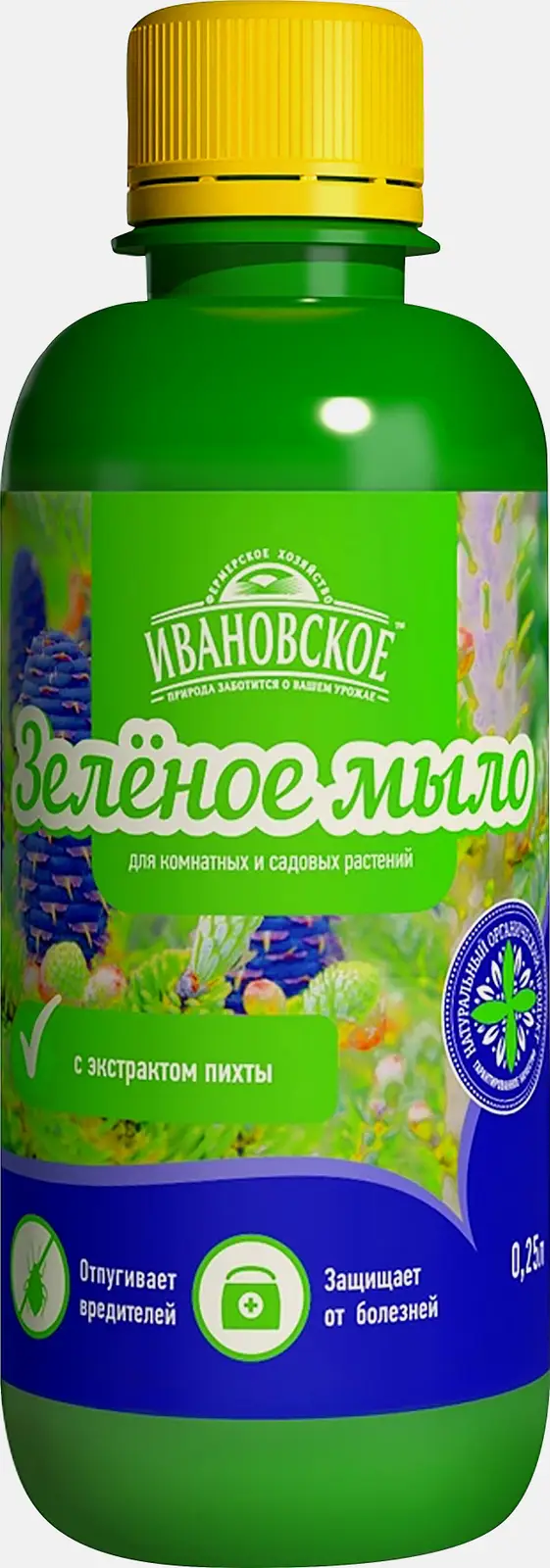 Зеленое мыло Зеленое сечение 250мл
