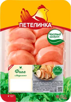 Изображение товара Филе цыпленка-бройлера Петелинка Медальон охлажденный 450г Изображение товара Филе цыпленка-бройлера Петелинка Медальон охлажденный 450г