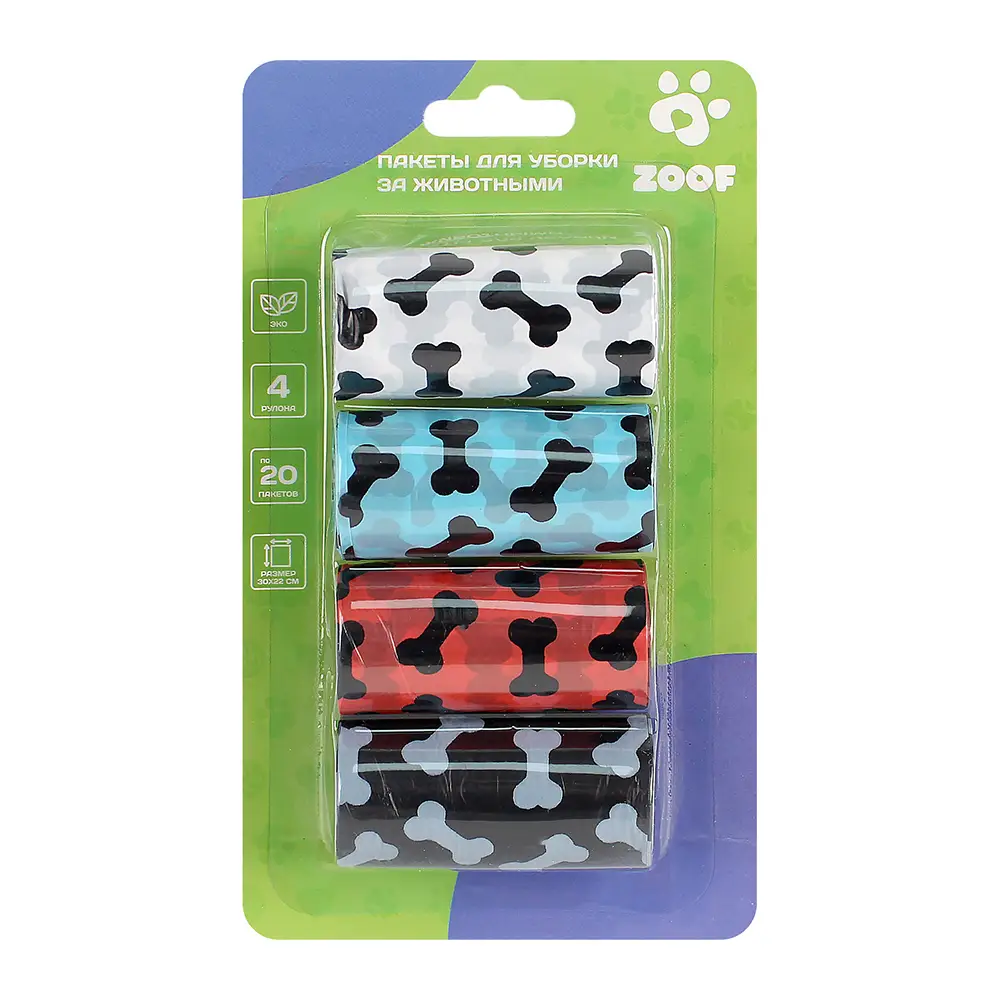Изображение товара Набор гигиенических пакетов для животных 4шт биоразлагаемые