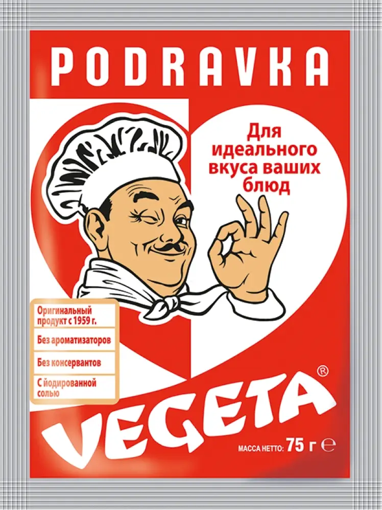 Изображение товара Приправа Vegeta универсальная с овощами 75г