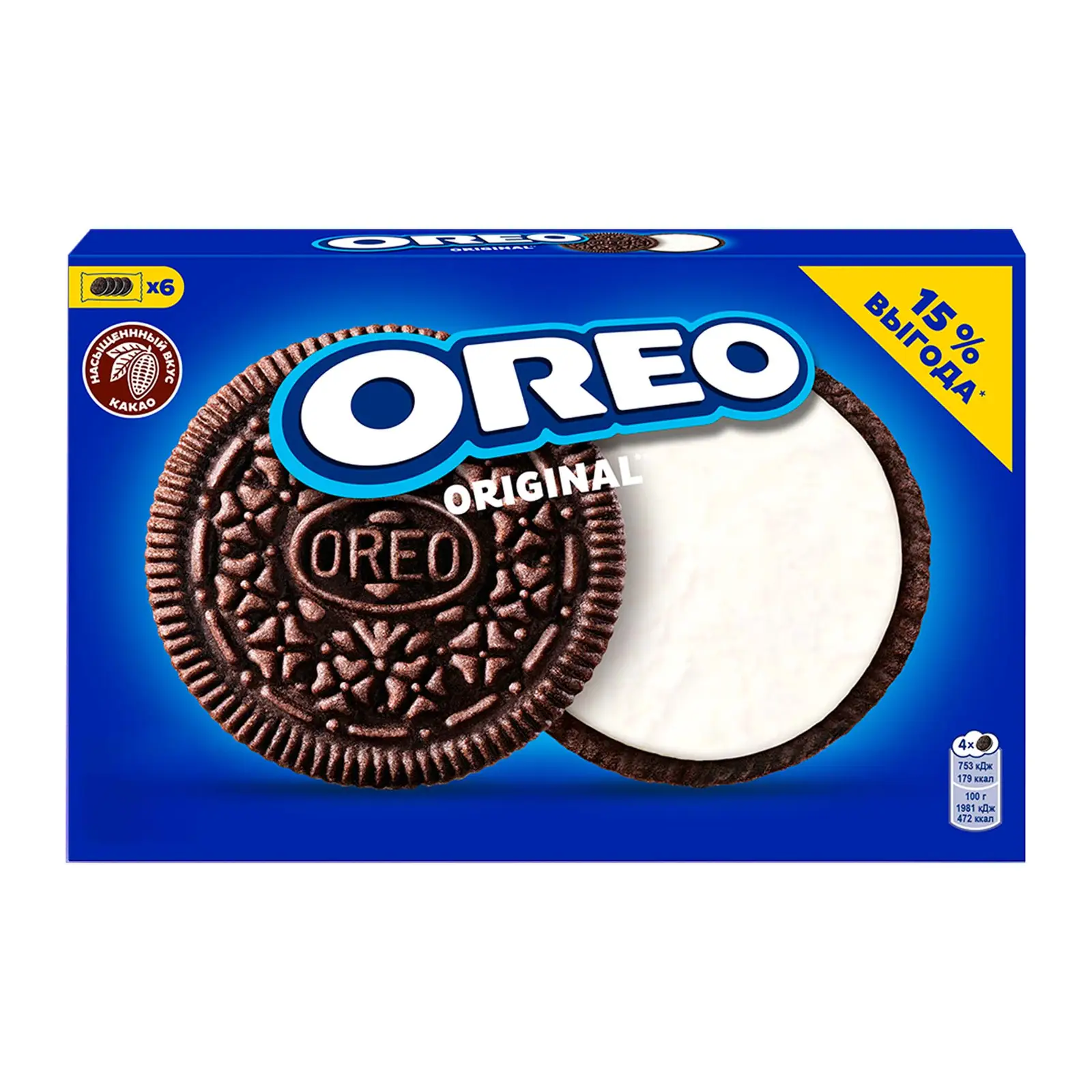 Изображение товара Печенье Oreo 228г с кремовой начинкой и какао