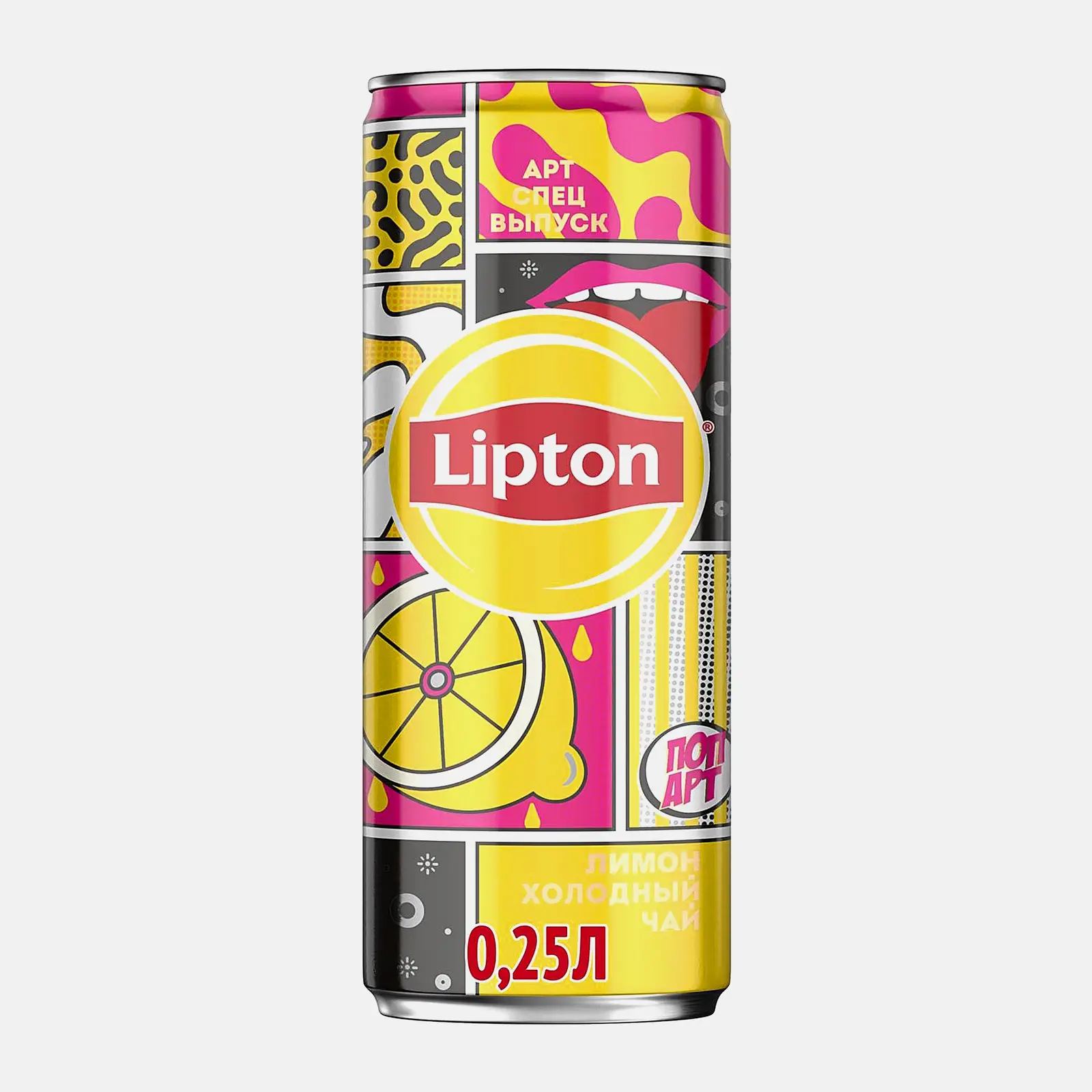 Напиток Lipton Чай черный холодный Лимон 250мл - фото 2 Напиток Lipton Чай черный холодный Лимон 250мл - фото 2