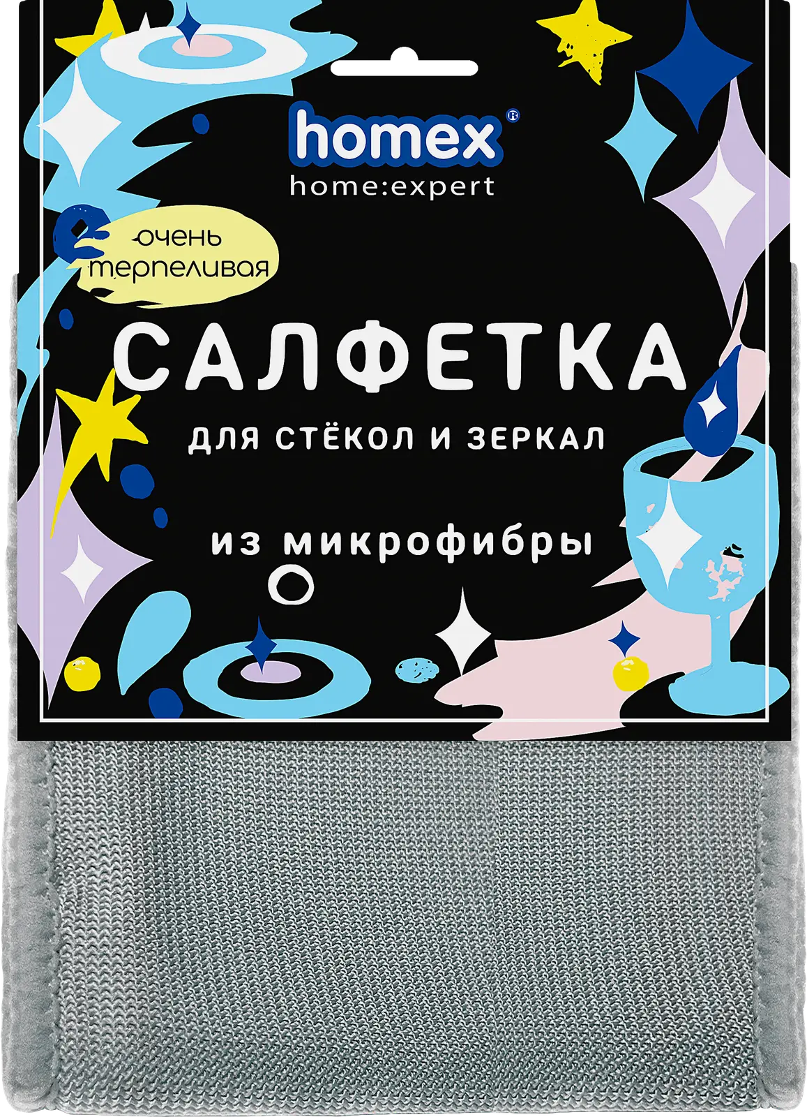 Салфетка Homex из микрофибры Очень Терпеливая в ассортименте - фото 3