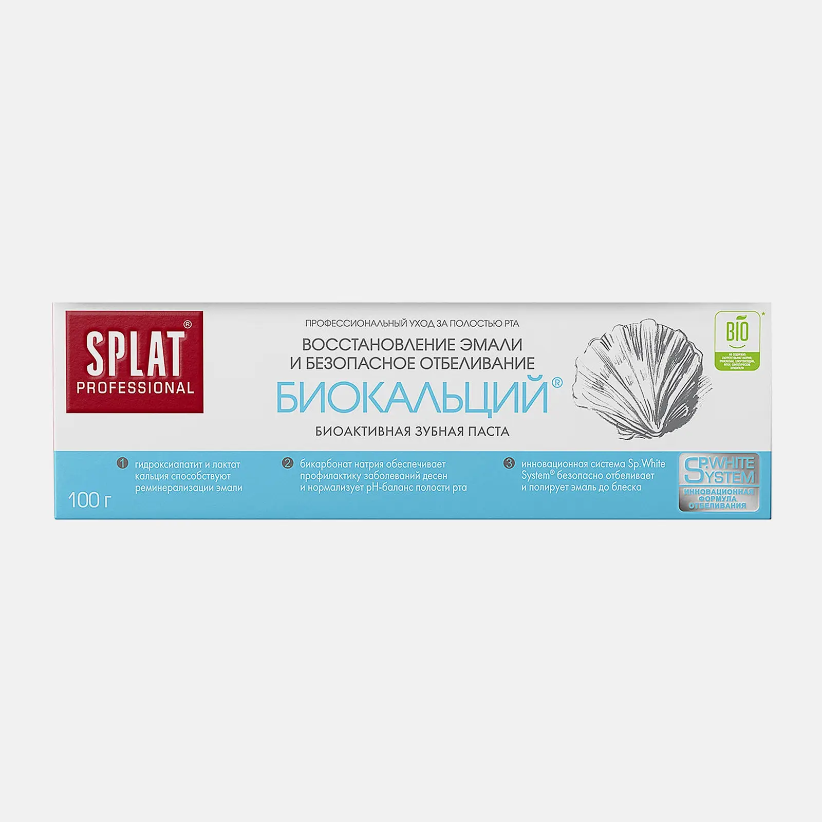 Зубная паста Биокальций Splat Professional 100г - фото 9 Зубная паста Биокальций Splat Professional 100г - фото 9
