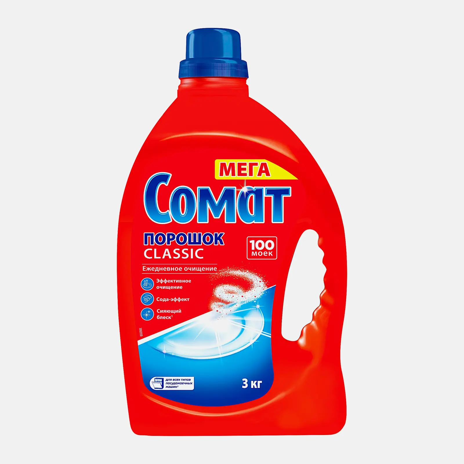 Изображение товара Порошок для посудомоечных машин Сомат Классик 100 моек 3кг