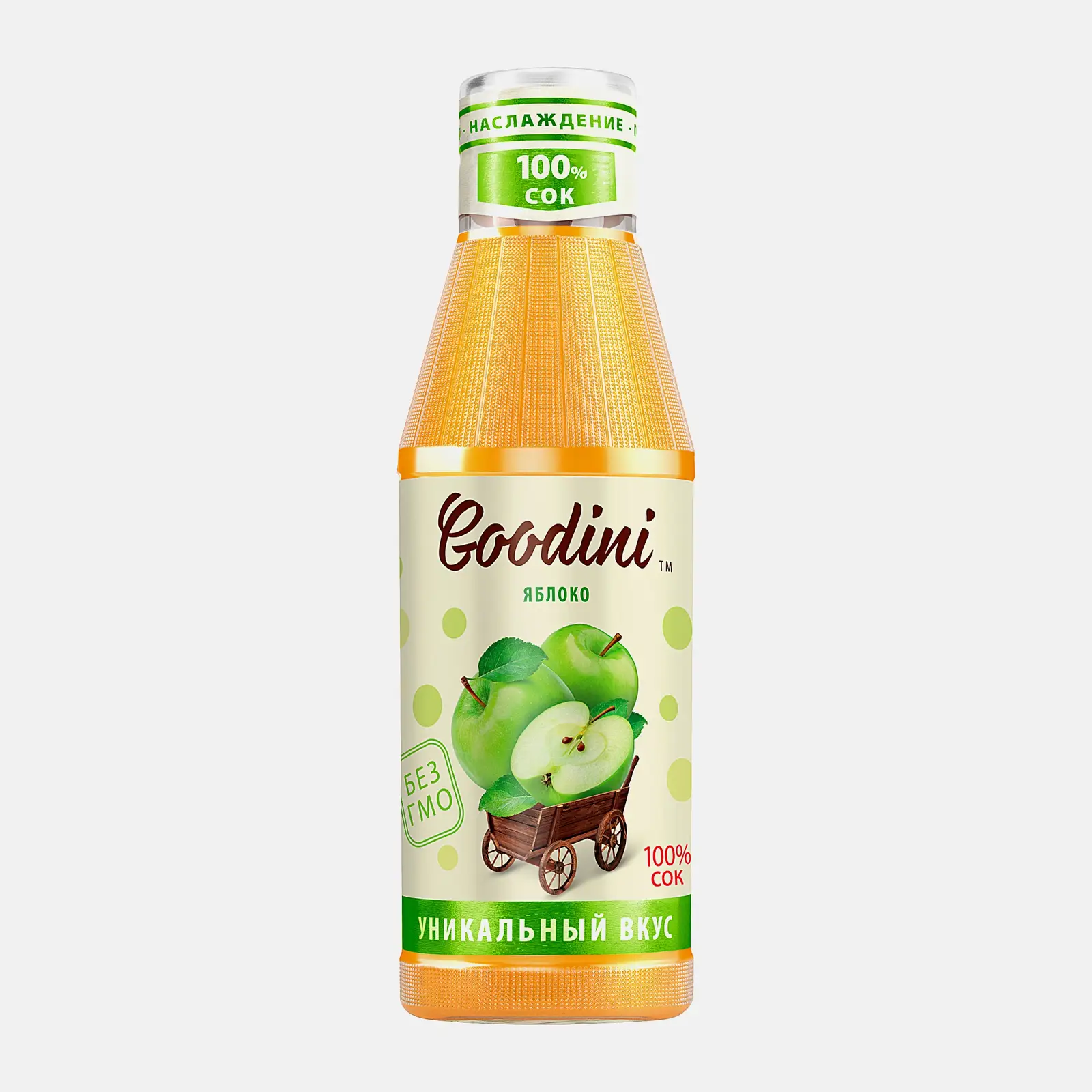 Сок Goodini фруктово-овощной 750мл