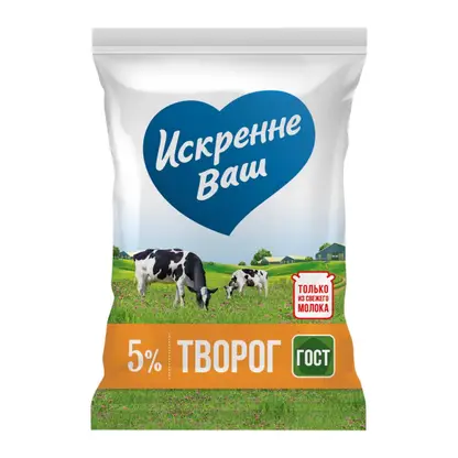 Изображение товара Творог Искренне Ваш 5% 180г