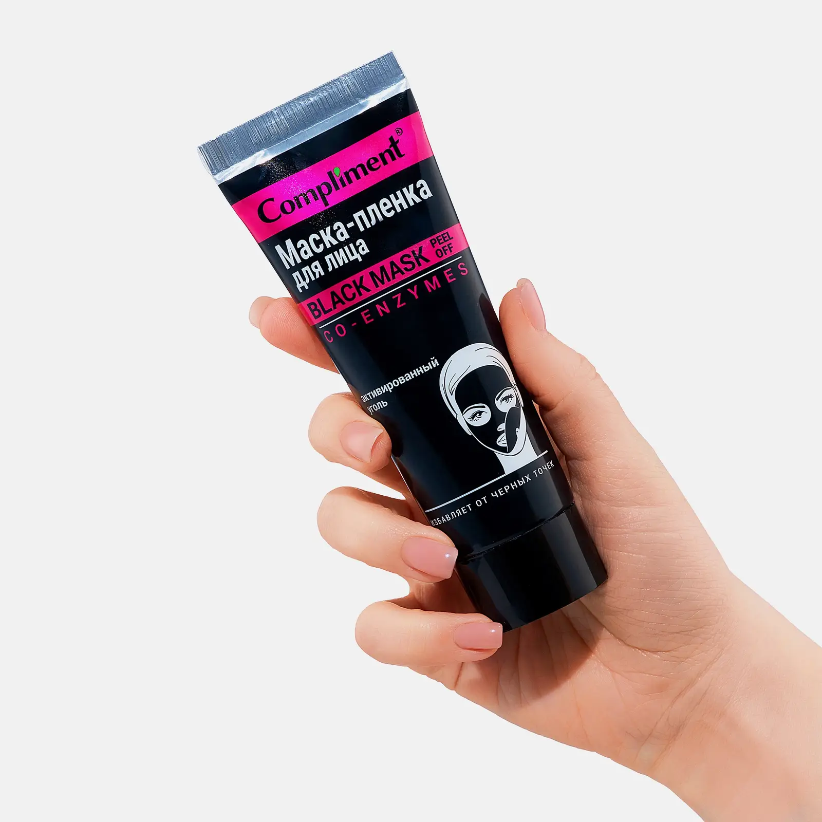 Маска-пленка для лица Compliment Black Mask Co-Enzymes 80мл
