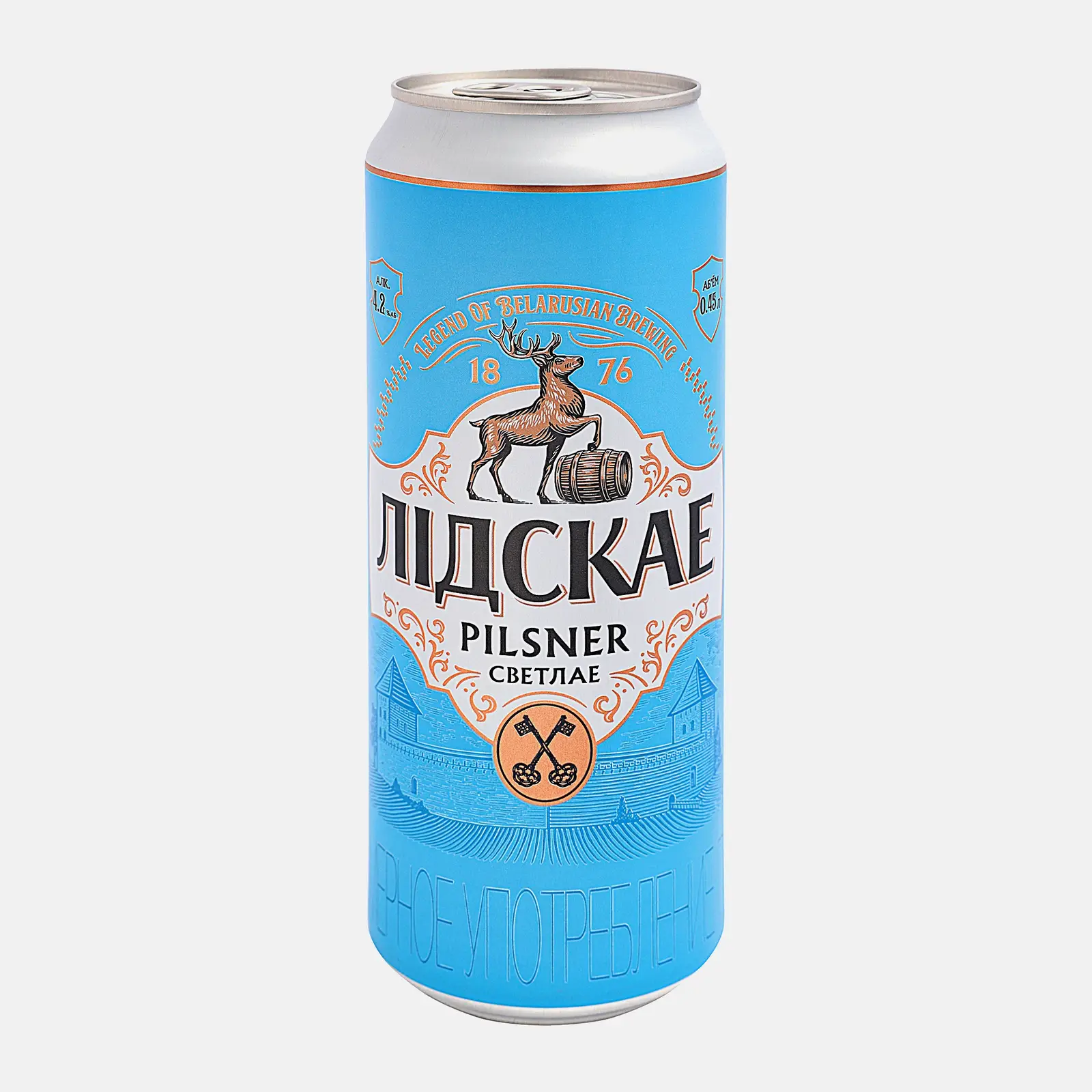 Изображение товара Пиво Лидское Pilsner светлое пастеризованное 4.2% 450мл