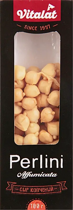 Изображение товара Сыр Vitalat Perlini копченый 40% 100г натуральная закуска сырные шарики
