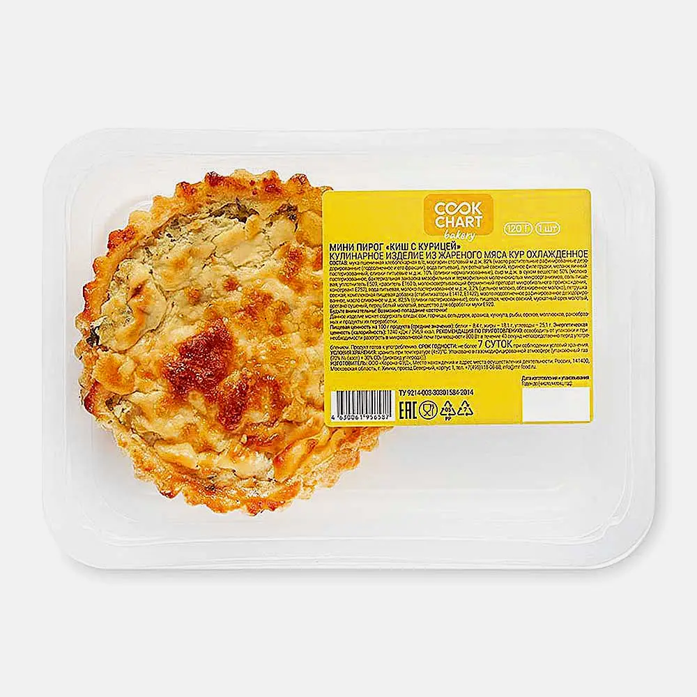 Изображение товара Киш с жюльеном 110г высокого качества из свежих ингредиентов