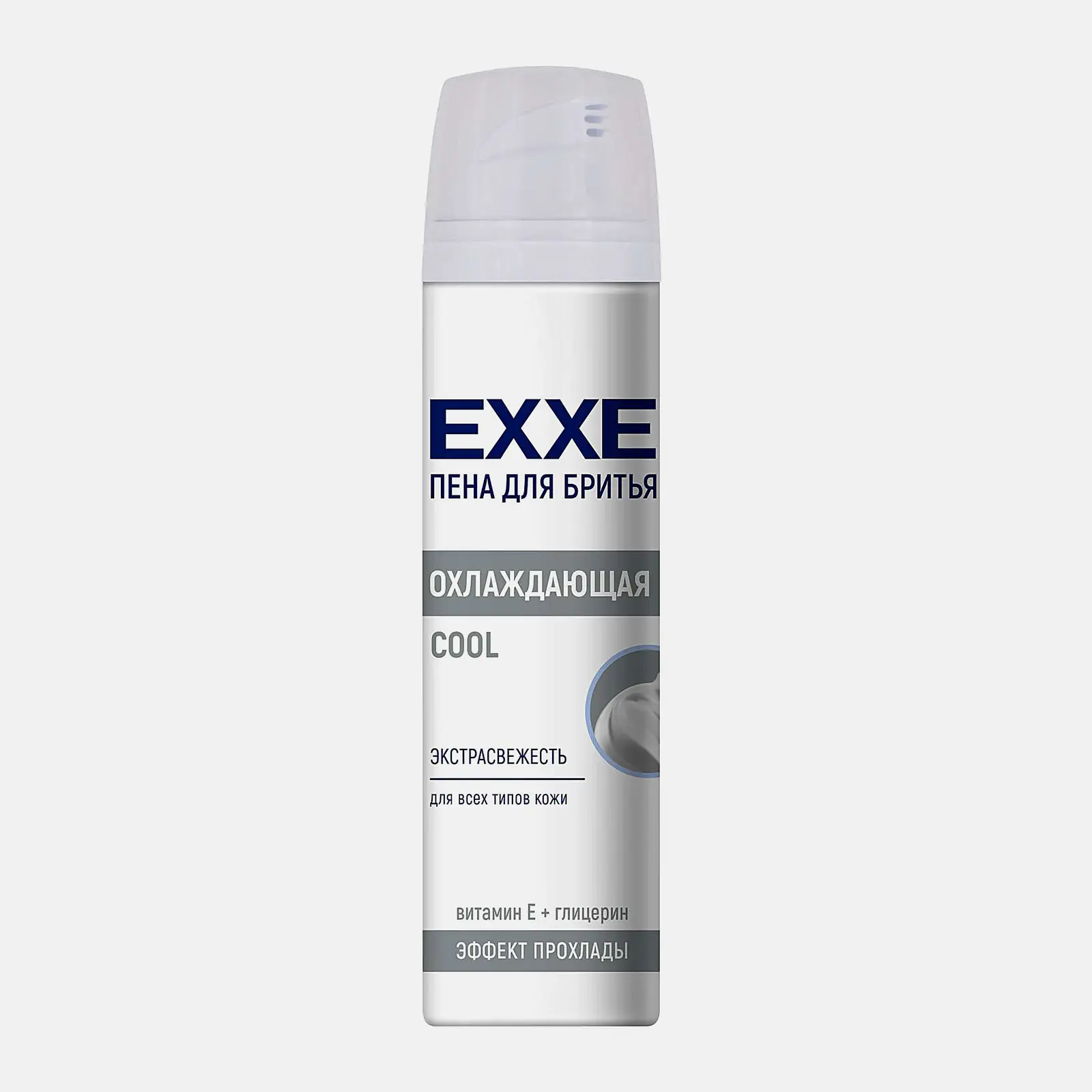 Пена для бритья Exxe Освежающая Cool 200мл