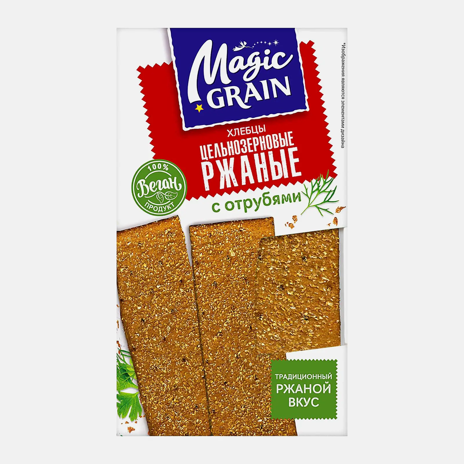 Хлебцы цельнозерновые ржаные с отрубями Magic Grain 160г Хлебцы цельнозерновые ржаные с отрубями Magic Grain 160г