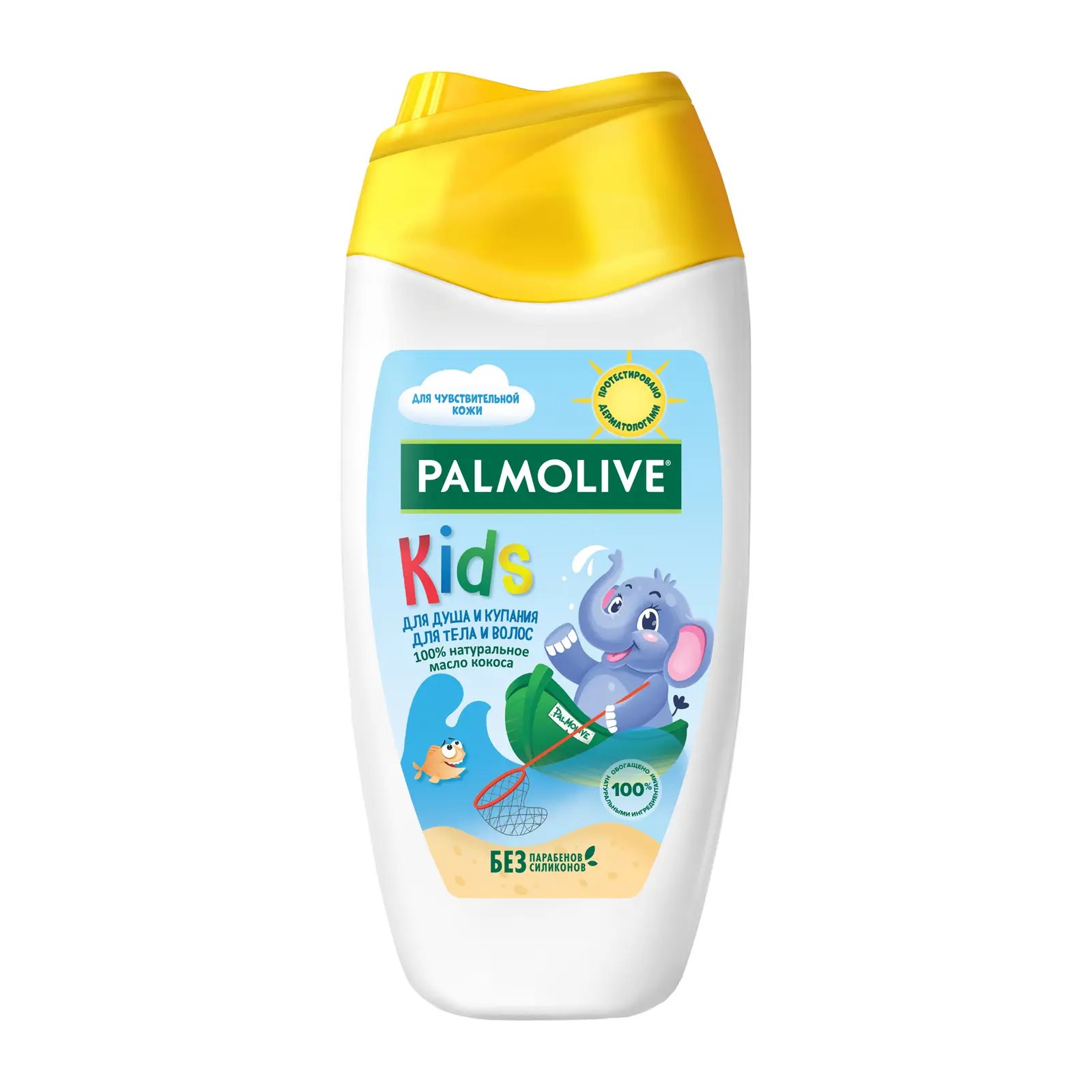 Гель для душа Palmolive Kids Кокос детский 250мл - Магнит-Продукты