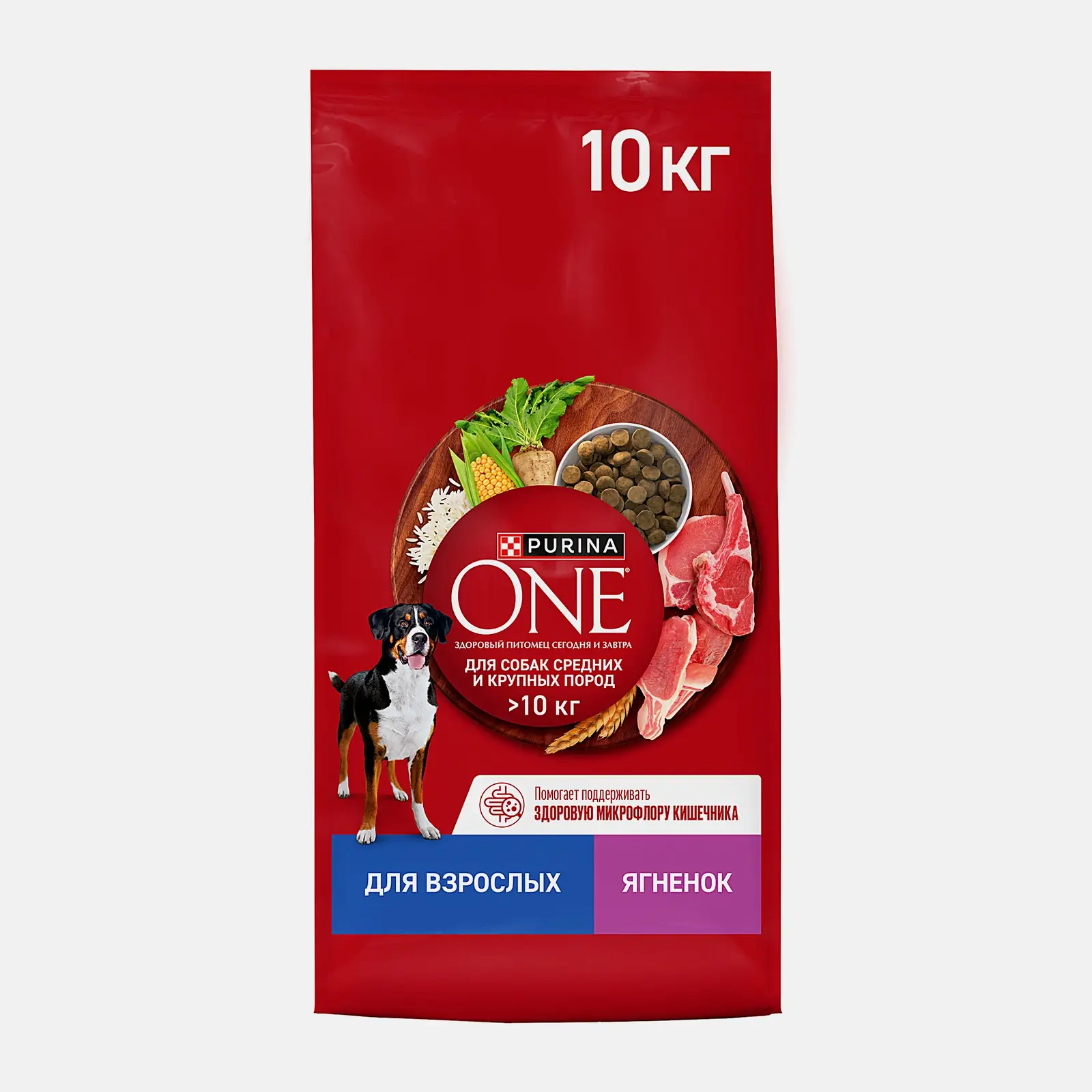 Сухой корм для взрослых собак средних и крупных пород с ягненком и рисом Purina ONE 10кг