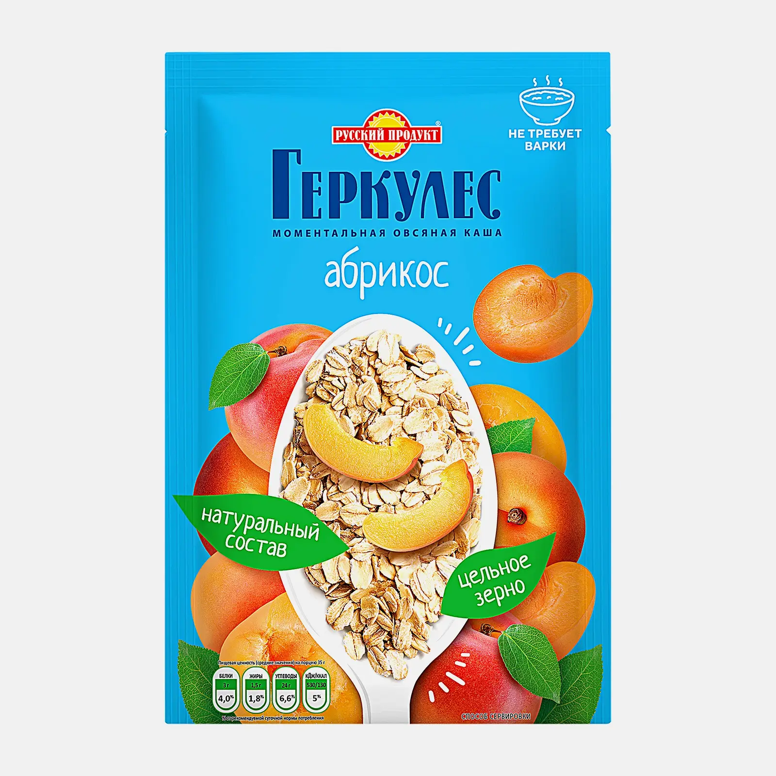Изображение товара Каша Геркулес овсяная абрикос 35г
