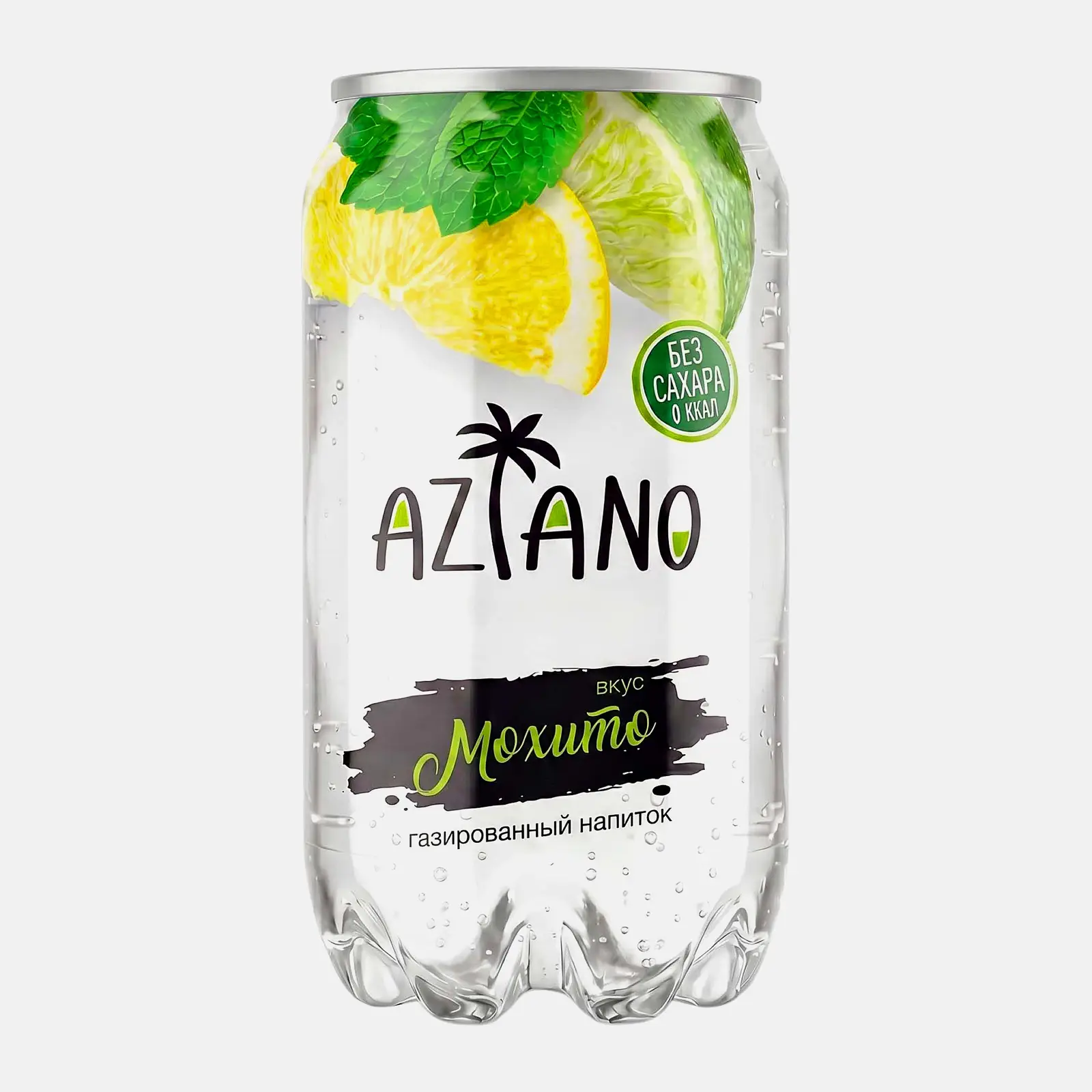 Изображение товара Газированный напиток Aziano Mojito 0.35 л Мохито освежающий