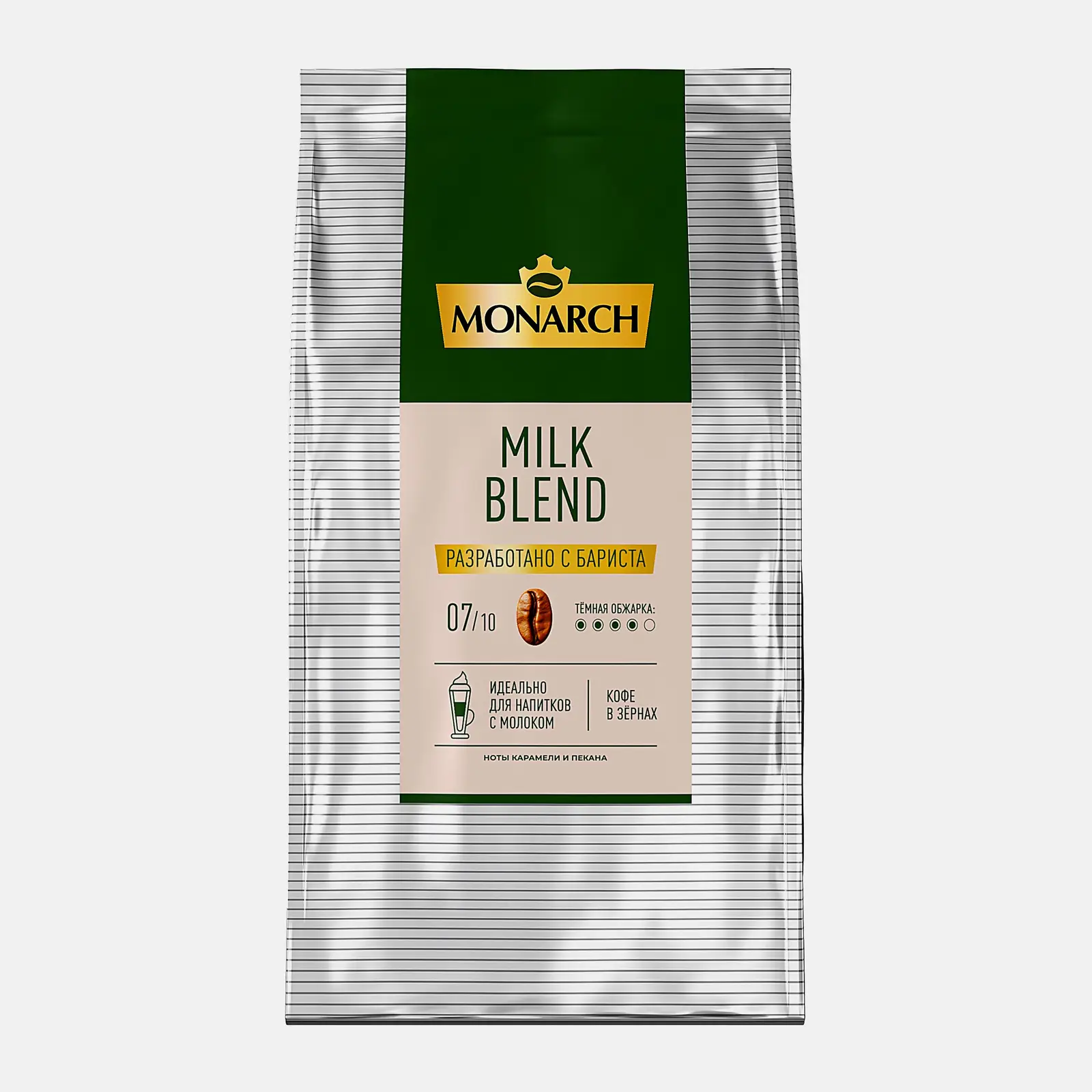 Кофе в зёрнах Monarch Milk Blend 1кг