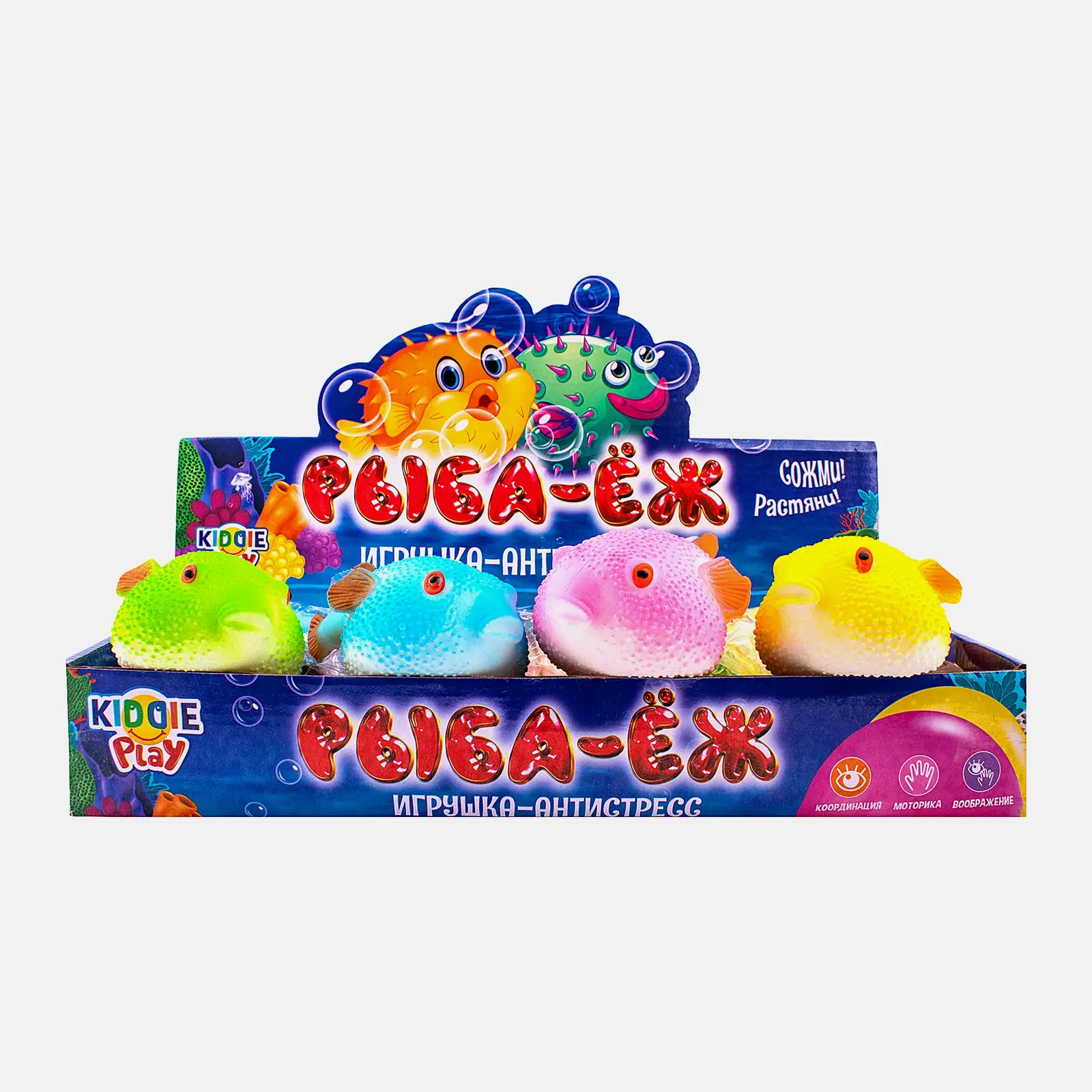 Сквиш KiddiePlay антистресс Рыба-ёж в ассортименте