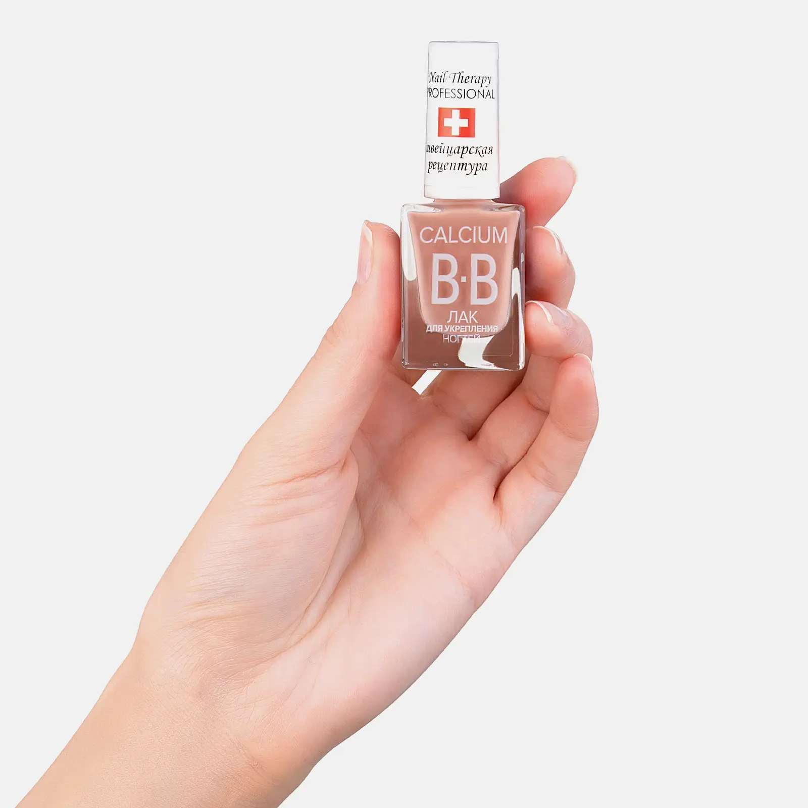 Лак для ногтей Classics Calcium с кальцием тон 39