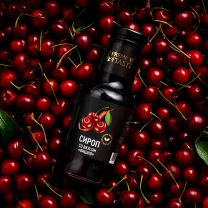 Сироп со вкусом вишни Premiere оf Taste 250мл