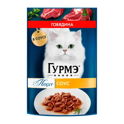 Изображение товара Влажный корм для кошек Перл соус говядина Гурмэ 75г