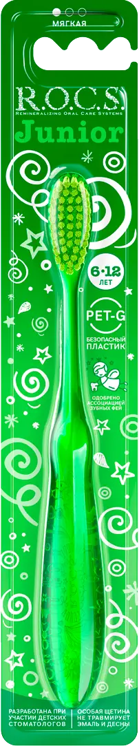 Зубная щетка R.O.C.S. для детей 6-12 лет мягкая