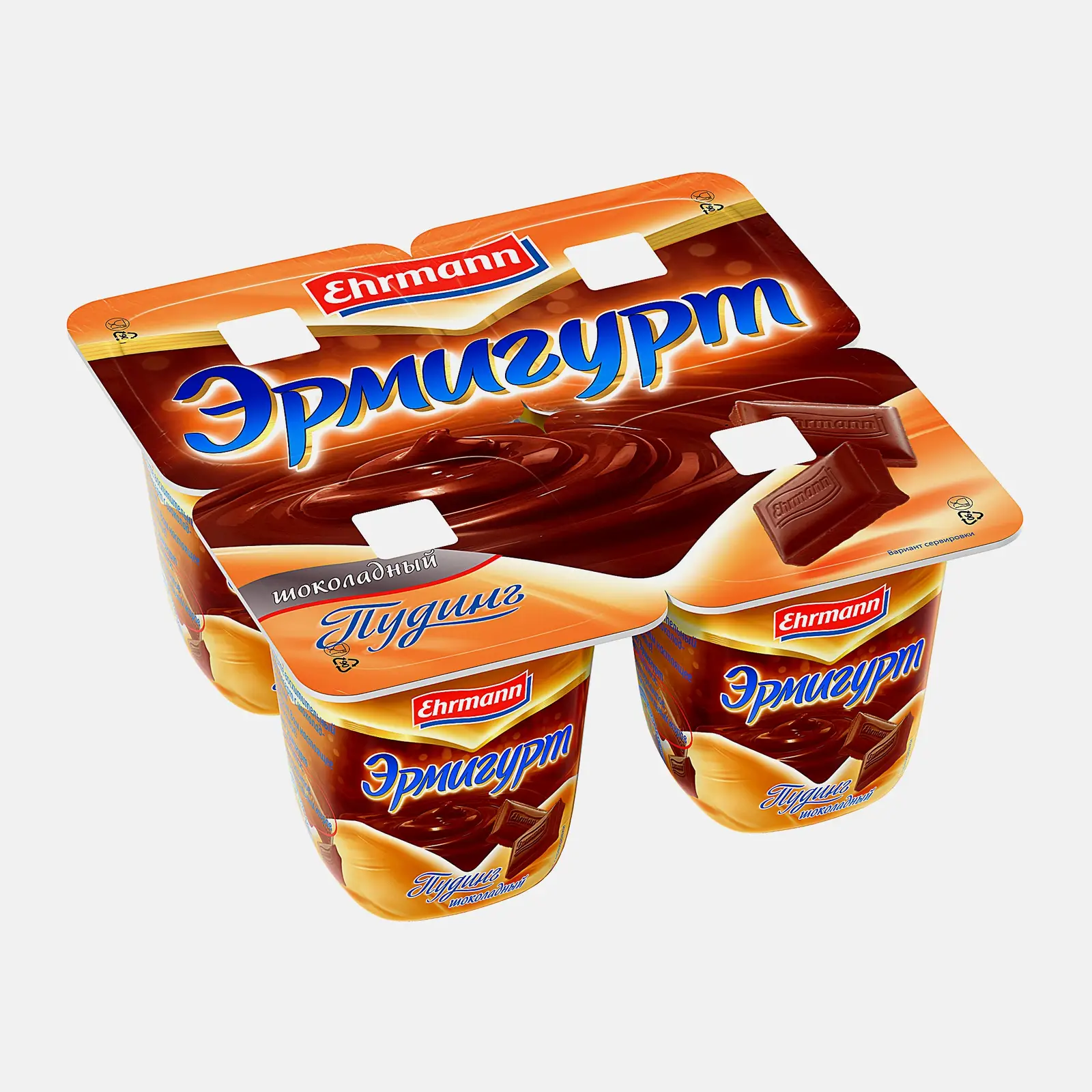 Пудинг Эрмигурт Шоколадный 3.2% 100г