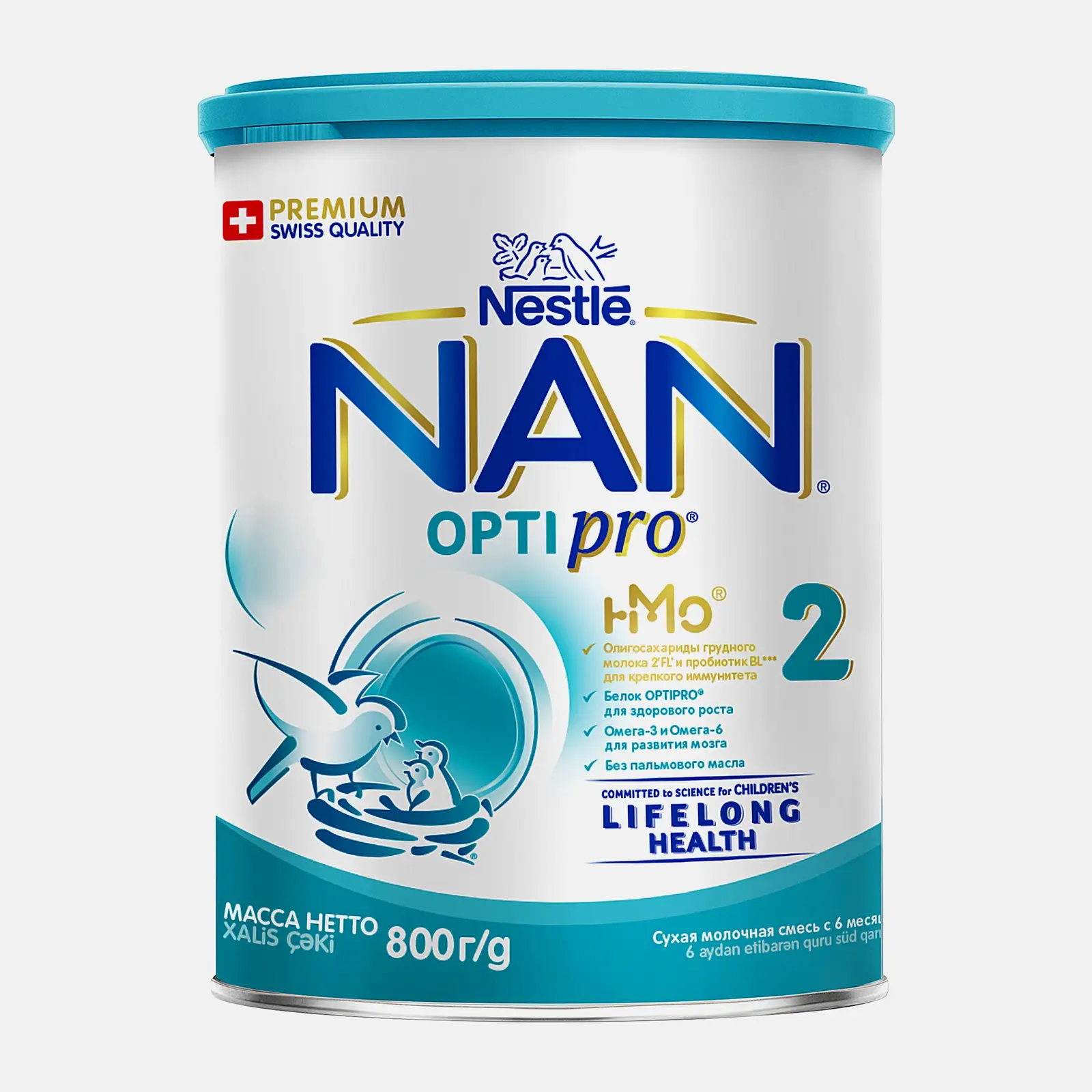 Молочная смесь NAN 2 OPTIPRO с 6 месяцев 800г