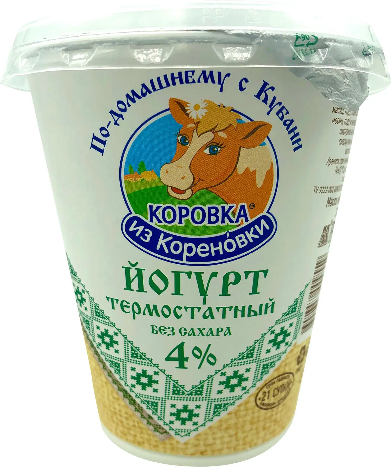 Йогурт Коровка из Кореновки термостатный 4% 300г - Магнит-Продукты