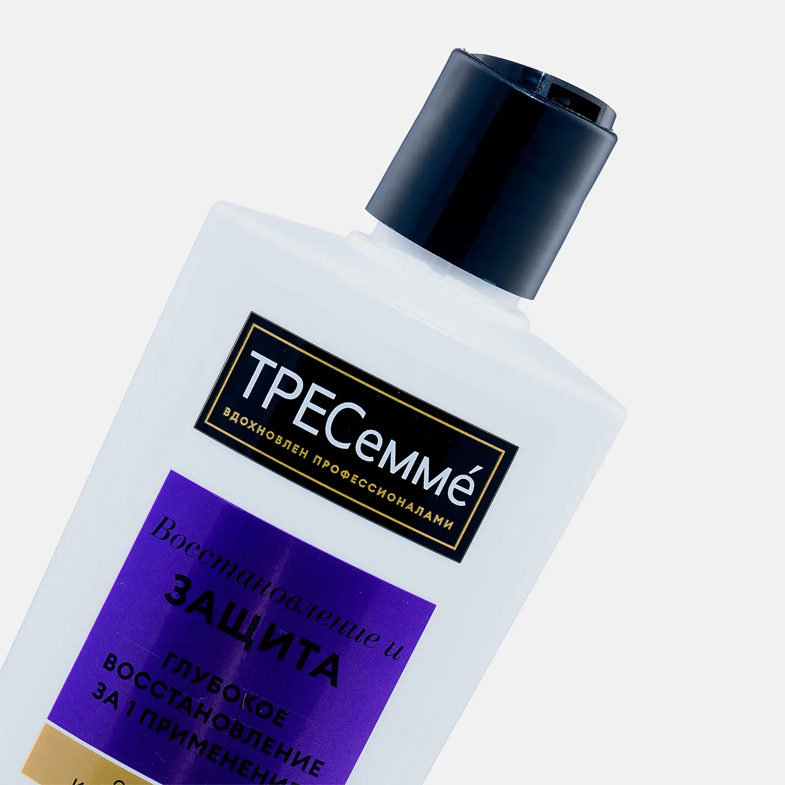 Кондиционер для волос Тресемме восстанавливающий восстановление и защита 400мл