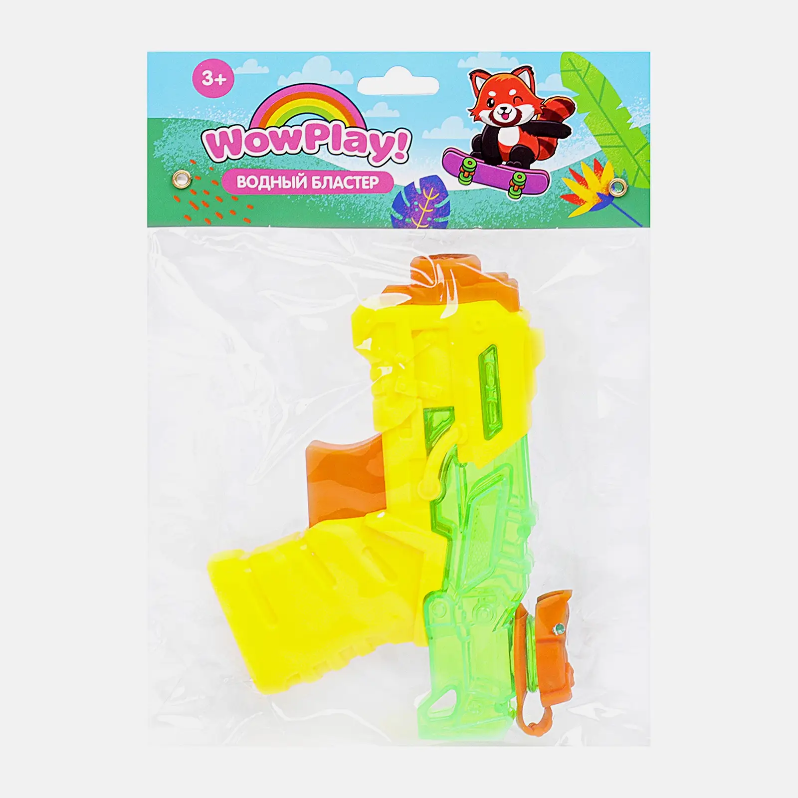 Водный бластер 14см 40628014JD в ассортименте