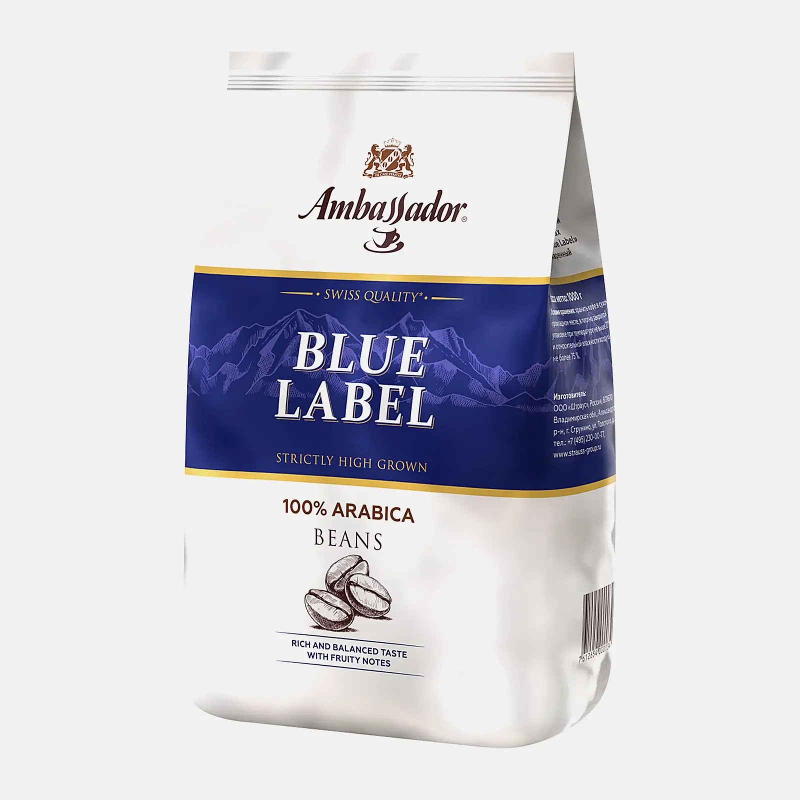Кофе в зернах Ambassador Blue Label натуральный 1кг Кофе в зернах Ambassador Blue Label натуральный 1кг