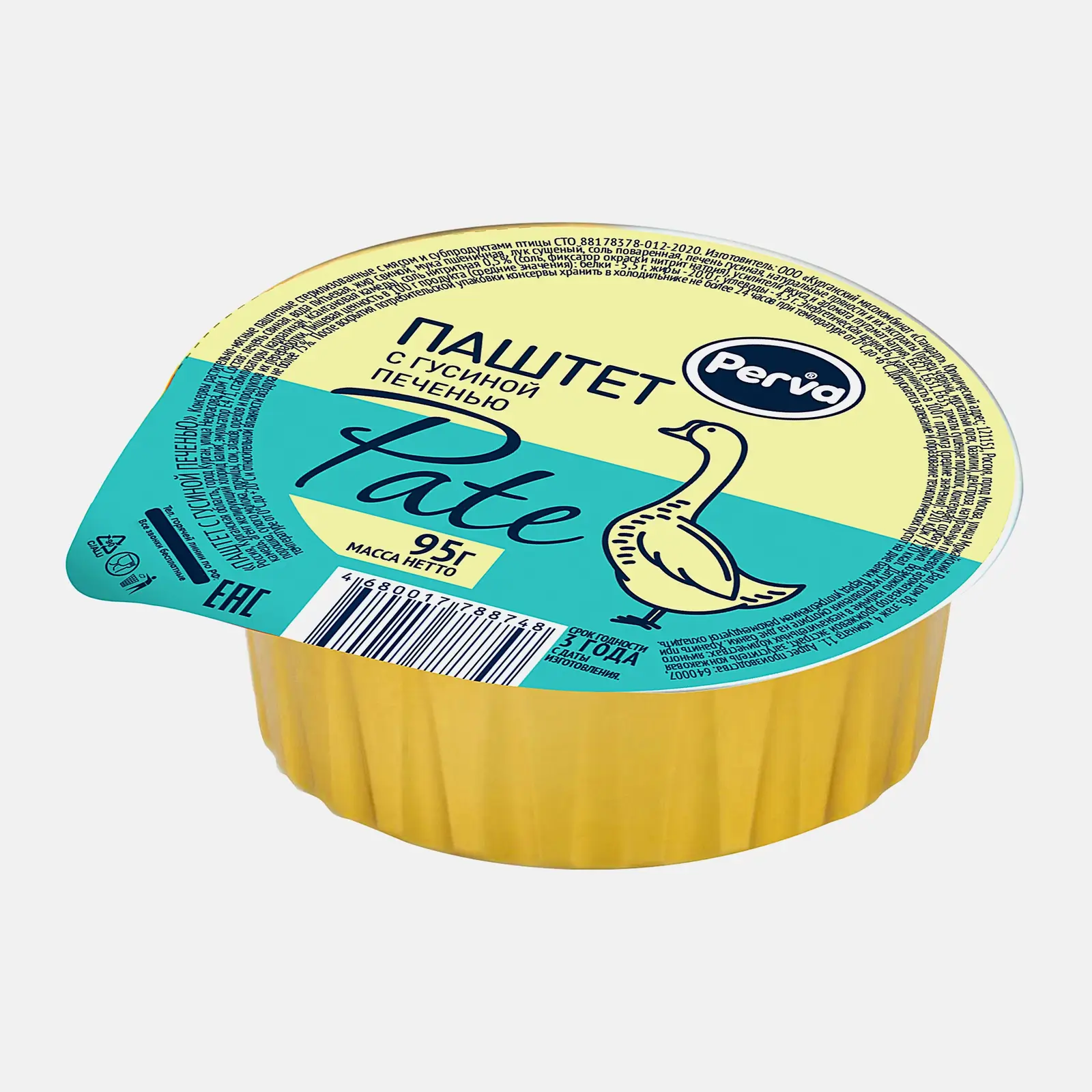 Изображение товара Паштет Perva с гусиной печенью 95 г