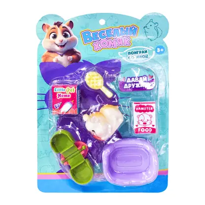 Изображение товара Игровой набор с хомячком Скай Трейд для детей и коллекционеров