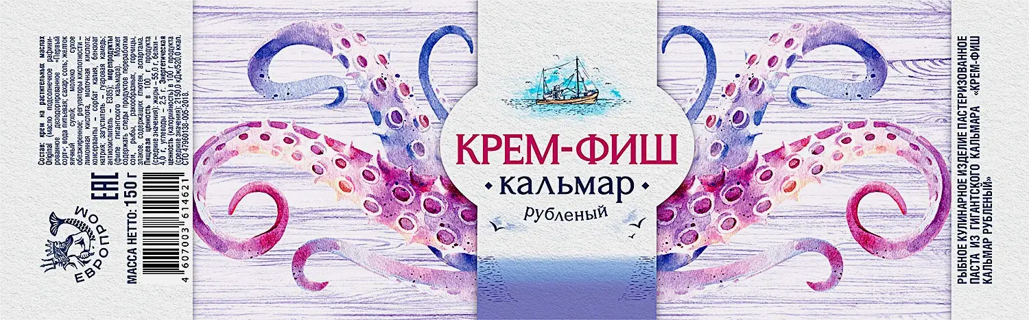 Кальмар Крем-Фиш рубленый 150г - фото 2 Кальмар Крем-Фиш рубленый 150г - фото 2