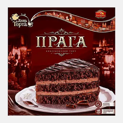 Торт Бисквитный Прага Черемушки 720г