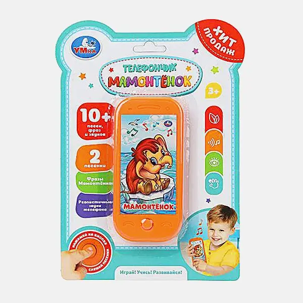 Игрушка Умка Телефончик музыкальный в ассортименте