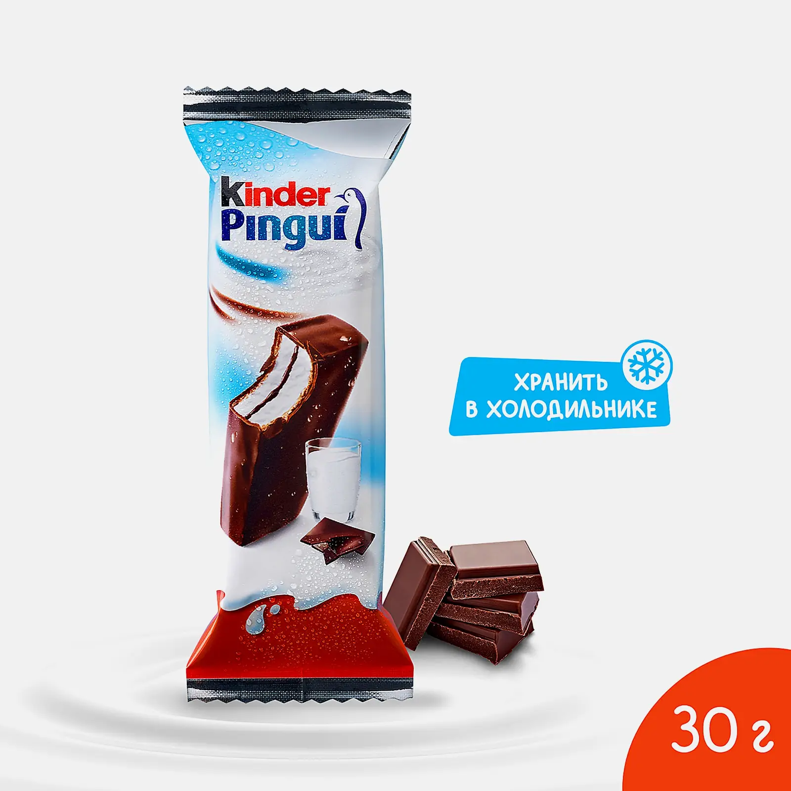 Пирожное бисквитное Pingui с молочной начинкой Kinder 30г